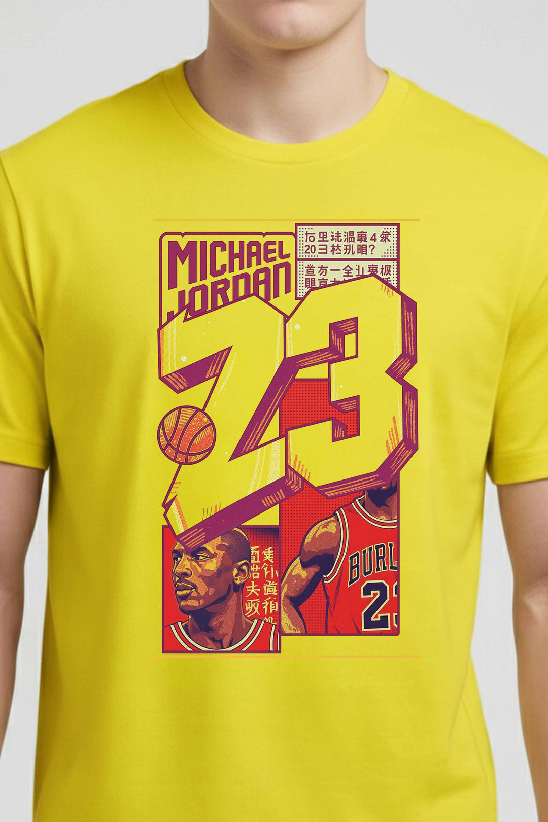 Regular Fit T-shirt Michael Jordan – Touchood